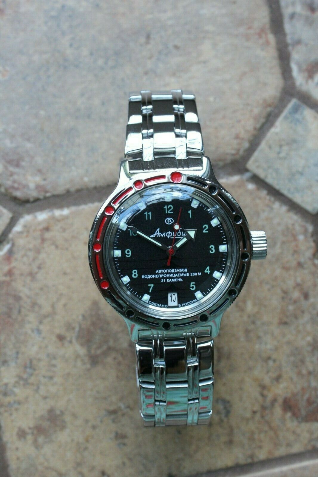 Vostok Amphibian Mechanical Automatic Wrist Watch Diver 420269