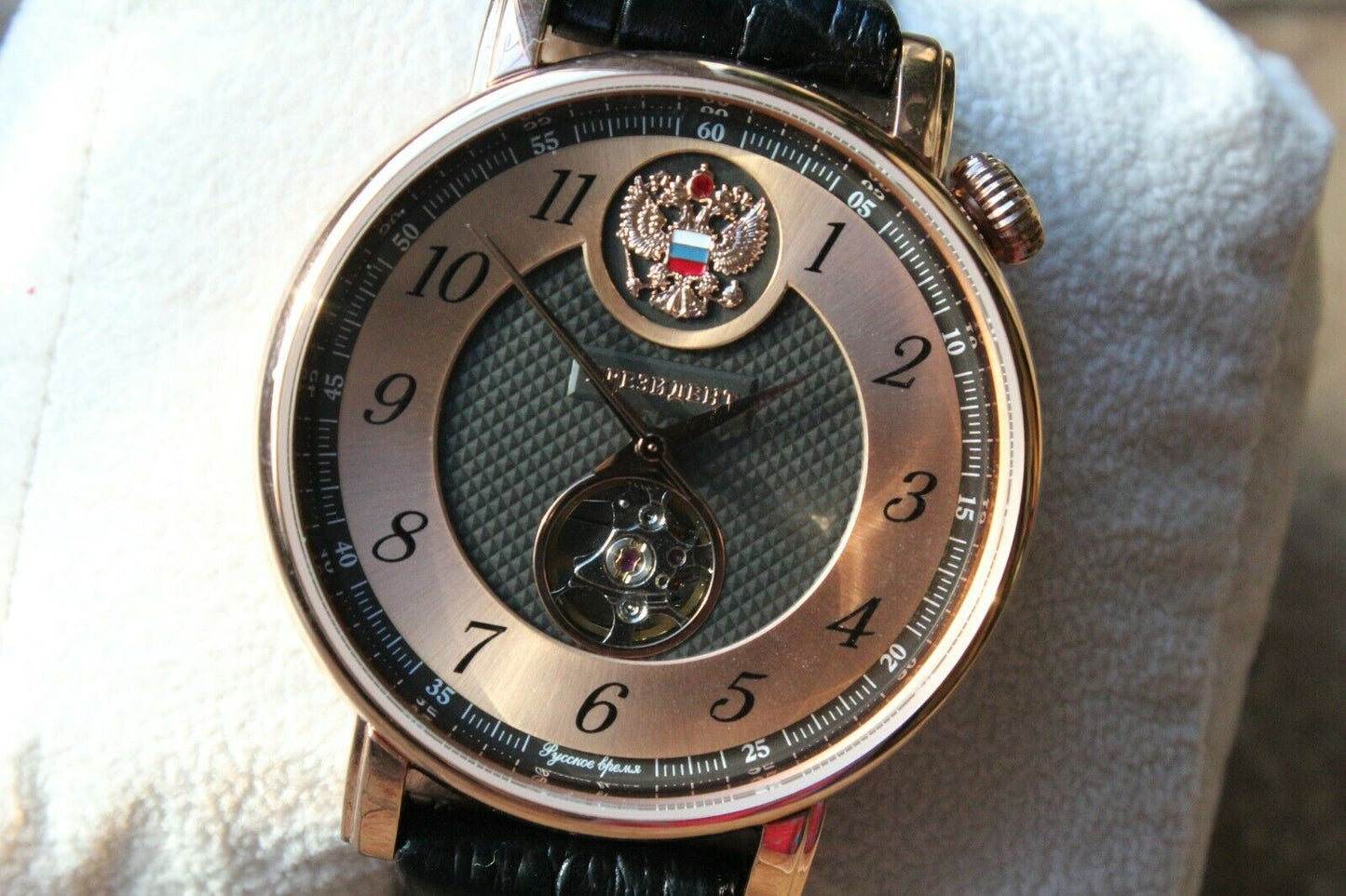 Russian President 4939033 Mechanical Automatic Men's Wrist Watch Poljot