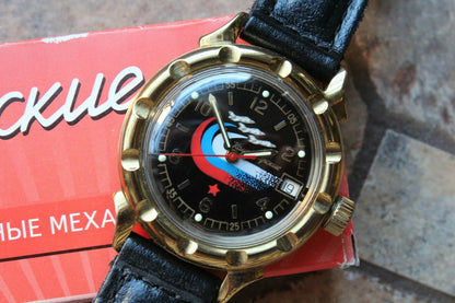 Vostok Komandirsky Automatic Military Wrist Watch 260R Air Force Rare