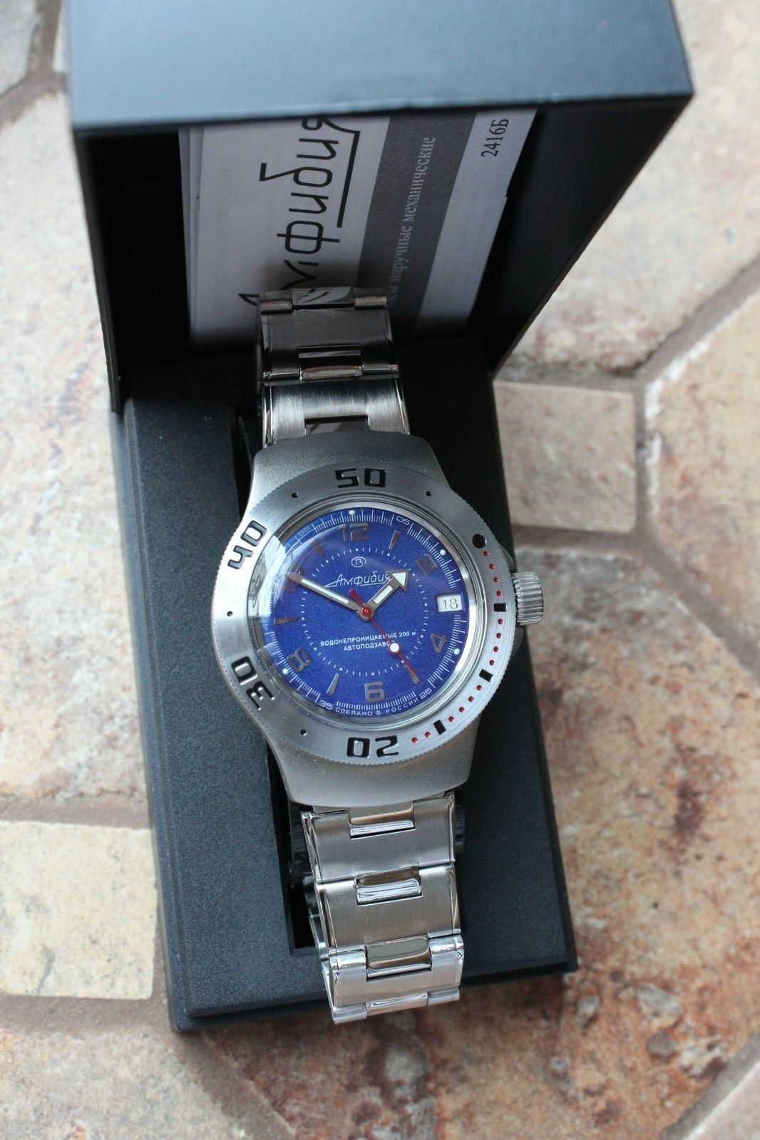 Vostok Amphibian Auto Russian diver wrist watch 060007