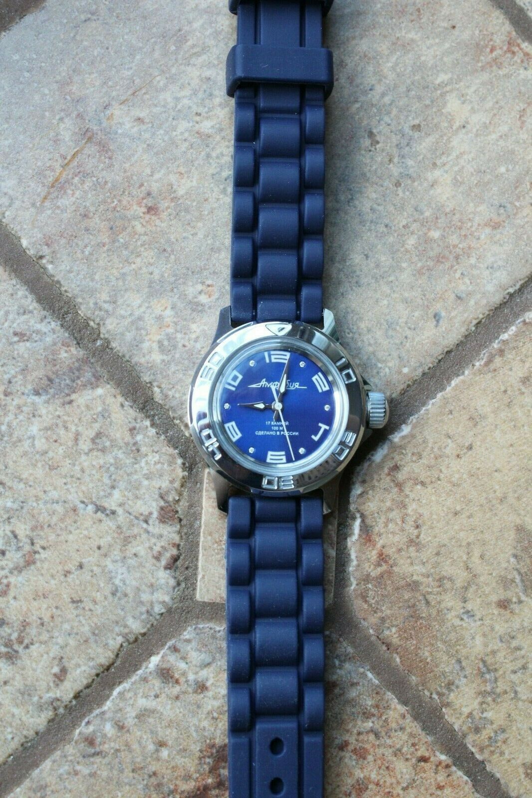 Vostok Amphibian Women's Russian wrist watch 051463