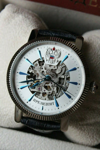 Russian President 4500150 Mechanical Automatic Men's Wrist Watch Poljot