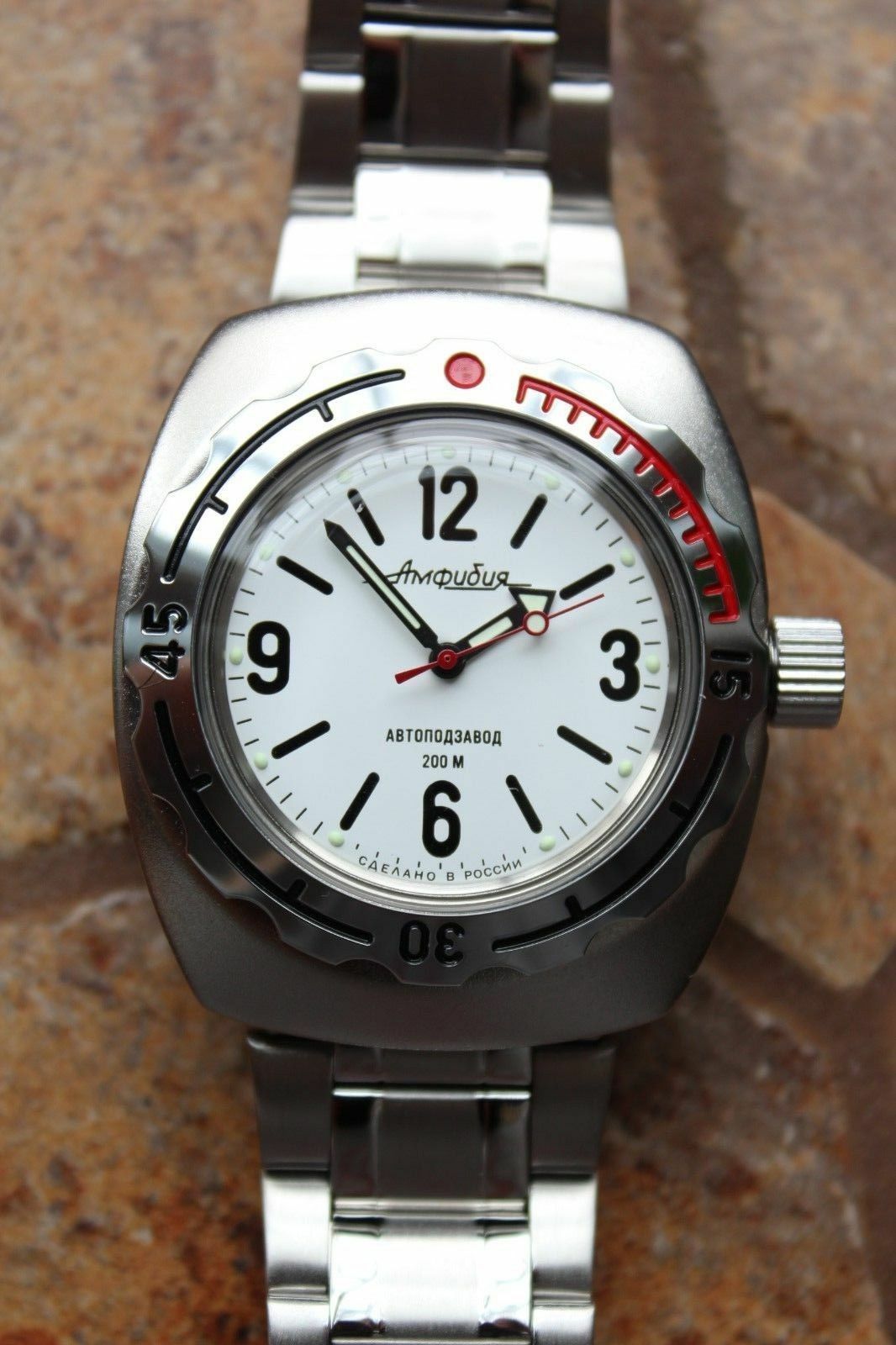 Russian Mechanical Automatic Wrist Watch VOSTOK AMPHIBIAN DIVER 090486