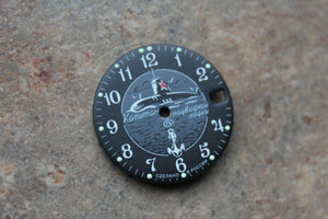 Dial To Vostok Komandirsky Watch NEW 831