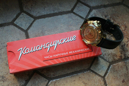 Vostok Komandirsky 819980 Russian Mechanical Military Wrist Watch Gold Dial