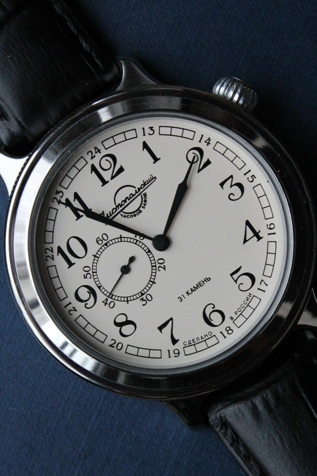 Vostok Komandirsky Auto Russian K-43 Retro wristwatches 550931