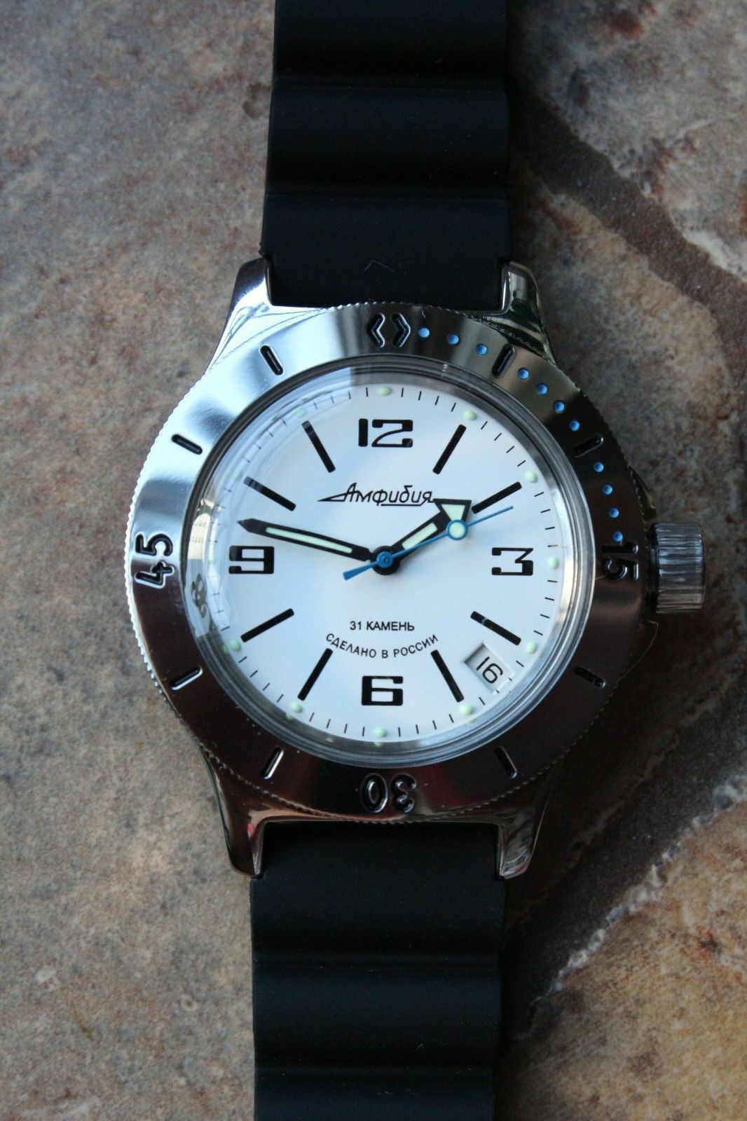 Russian Mechanical Automatic Wrist Watch VOSTOK AMPHIBIAN DIVER 120847