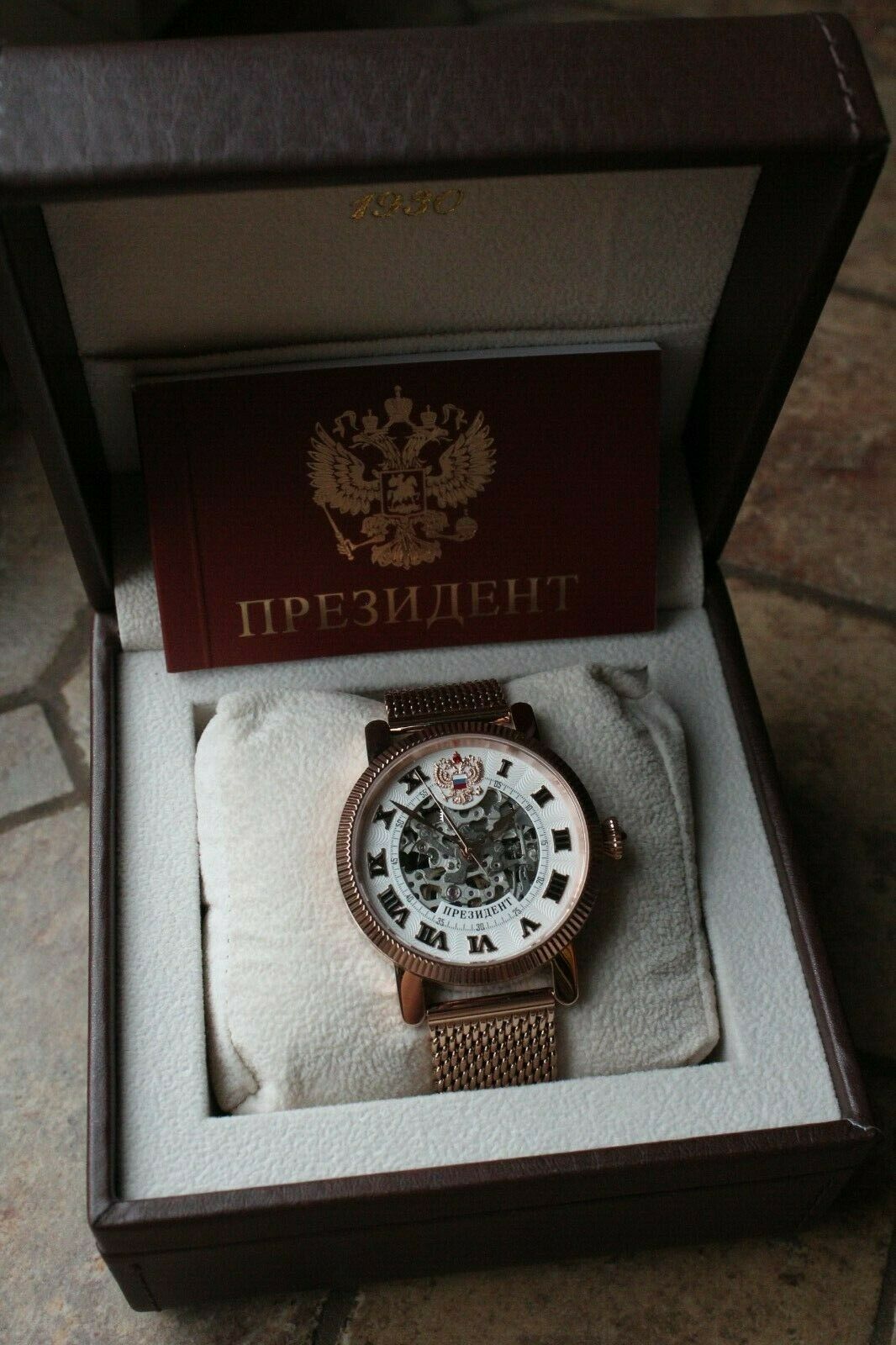 Russian President 4509170 Mechanical Automatic Men's Wrist Watch Poljot