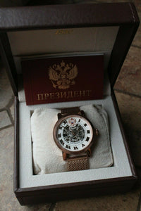 Russian President 4509170 Mechanical Automatic Men's Wrist Watch Poljot
