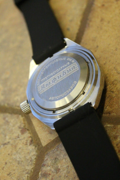 Russian Mechanical Automatic Wrist Watch VOSTOK AMPHIBIAN DIVER 670921