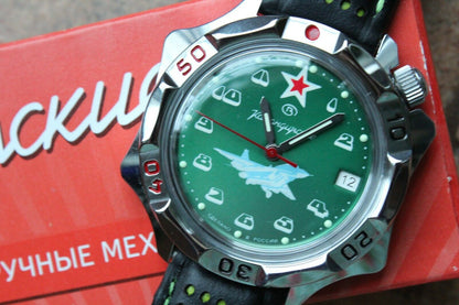 Vostok Komandirsky Russian Wrist Watch Premium Leather Strap  # 531124-L1 NEW