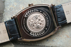 Russian President 4259292 Mechanical Automatic Men's Wrist Watch Poljot