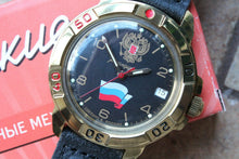 Load image into Gallery viewer, Vostok Komandirsky Military Wrist Watch # 439453 NEW
