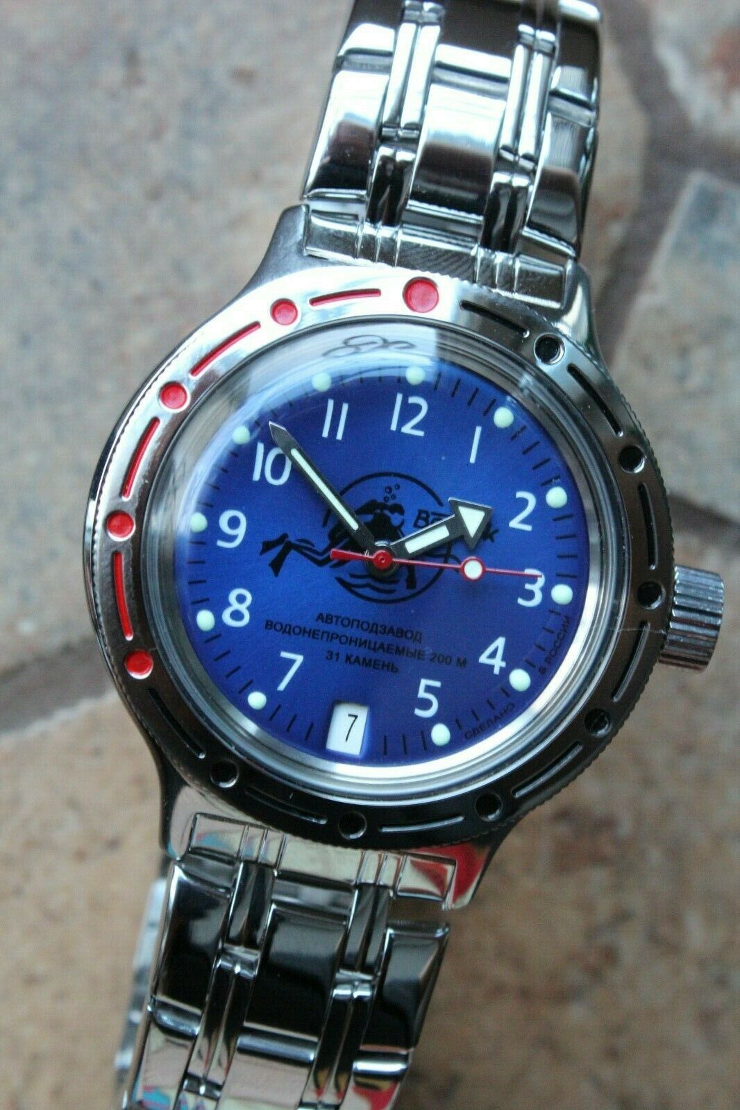 Russian Mechanical Automatic Wrist Watch VOSTOK AMPHIBIAN DIVER 420379