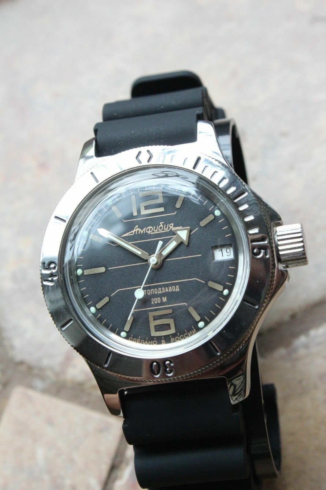 Russian Mechanical Automatic Wrist Watch VOSTOK AMPHIBIAN DIVER 120697