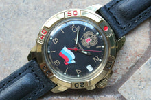 Load image into Gallery viewer, Vostok Komandirsky Military Wrist Watch # 439453 NEW
