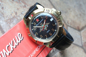 Vostok Komandirsky Military Wrist Watch # 439633 NEW