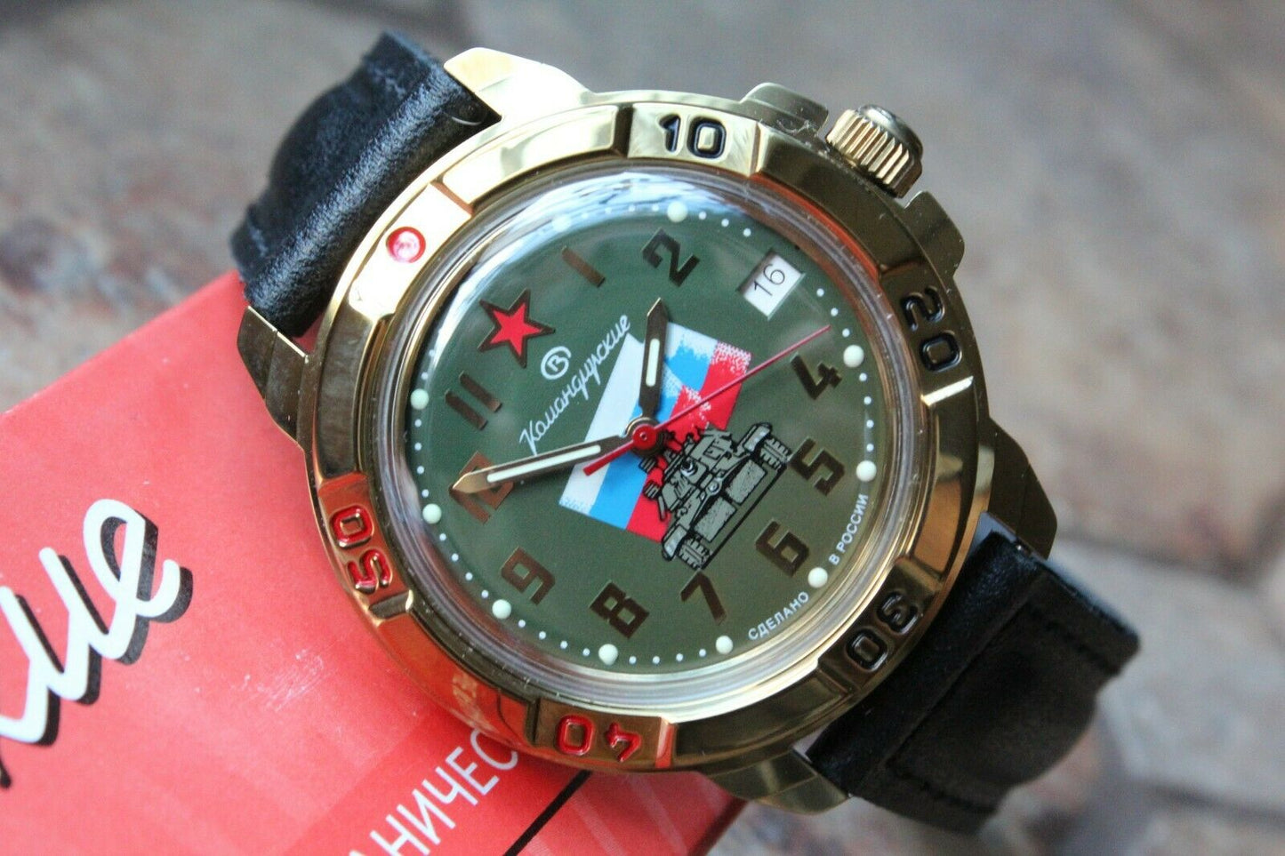 Vostok Komandirsky Military Wrist Watch # 439435 NEW