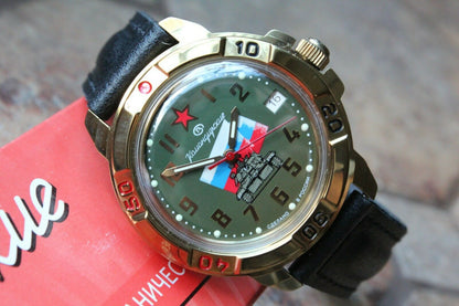 Vostok Komandirsky Military Wrist Watch # 439435 NEW