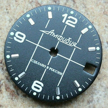 Load image into Gallery viewer, Dial To Vostok 375 Amphibian Komandirsky Watch
