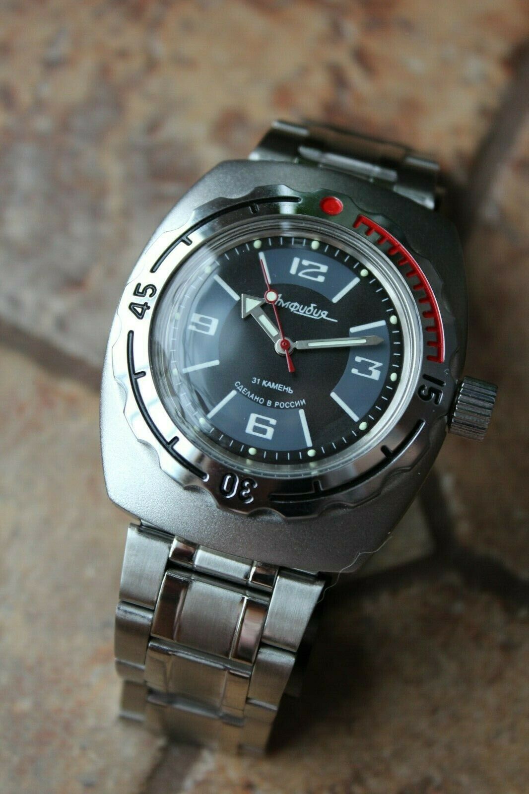 Russian Mechanical Automatic Wrist Watch VOSTOK AMPHIBIAN DIVER 090510