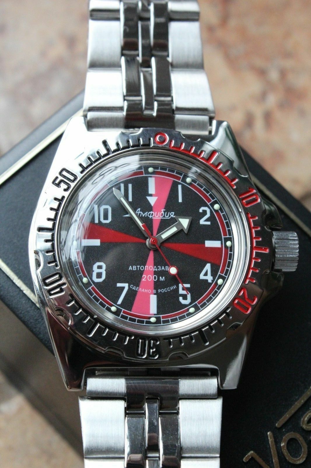 Russian Mechanical Automatic Wrist Watch VOSTOK AMPHIBIAN DIVER 110650
