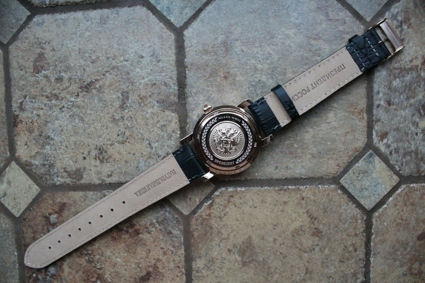 Russian President 4459473 Mechanical Automatic Men's Wrist Watch Poljot