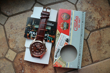 Slava Tradition Mechanical Automatic Russian Classic Wrist Watch 1613841