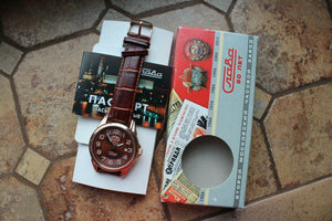Slava Tradition Mechanical Automatic Russian Classic Wrist Watch 1613841