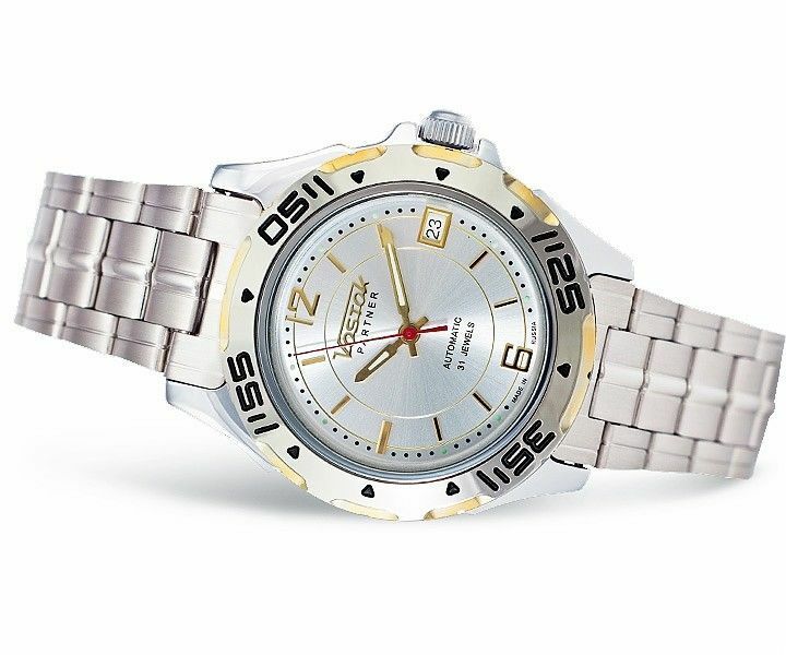Russian Mechanical Automatic Wrist Watch Vostok Partner 301154