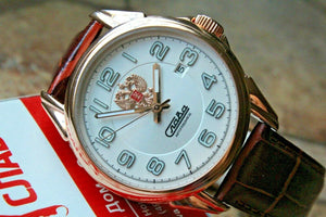 Slava Tradition Mechanical Automatic Russian Classic Wrist Watch 1613839