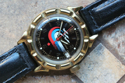 Vostok Komandirsky Automatic Military Wrist Watch 260R Air Force Rare