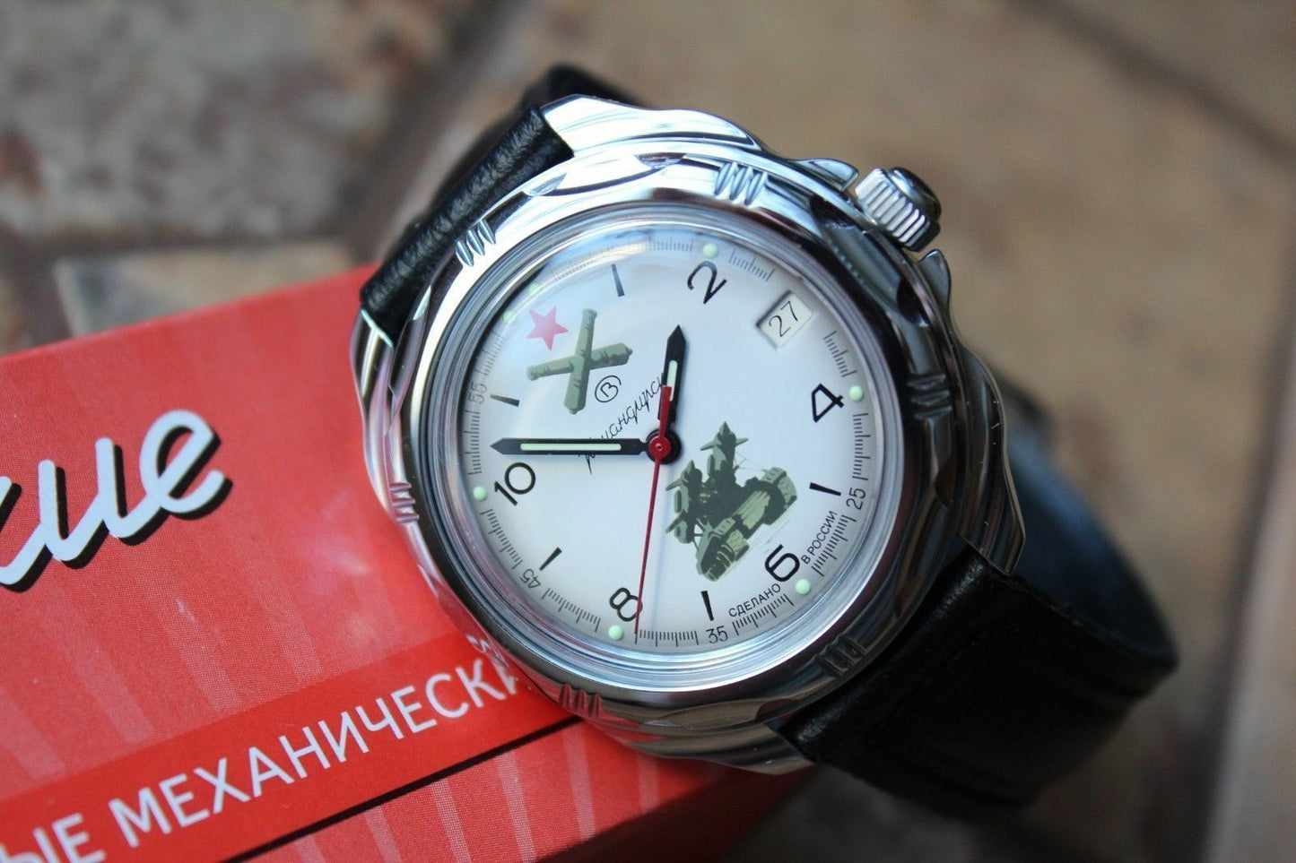 Vostok Komandirsky Military Wrist Watch # 211275 NEW