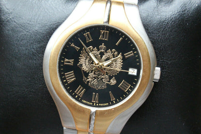 Slava Premier Mechanical Russian Military Wrist Watch 1375676