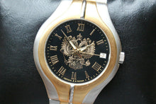 Load image into Gallery viewer, Slava Premier Mechanical Russian Military Wrist Watch 1375676
