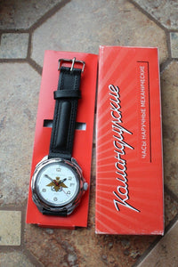 Vostok Komandirsky Russian Military Wrist Watch # 211829 NEW