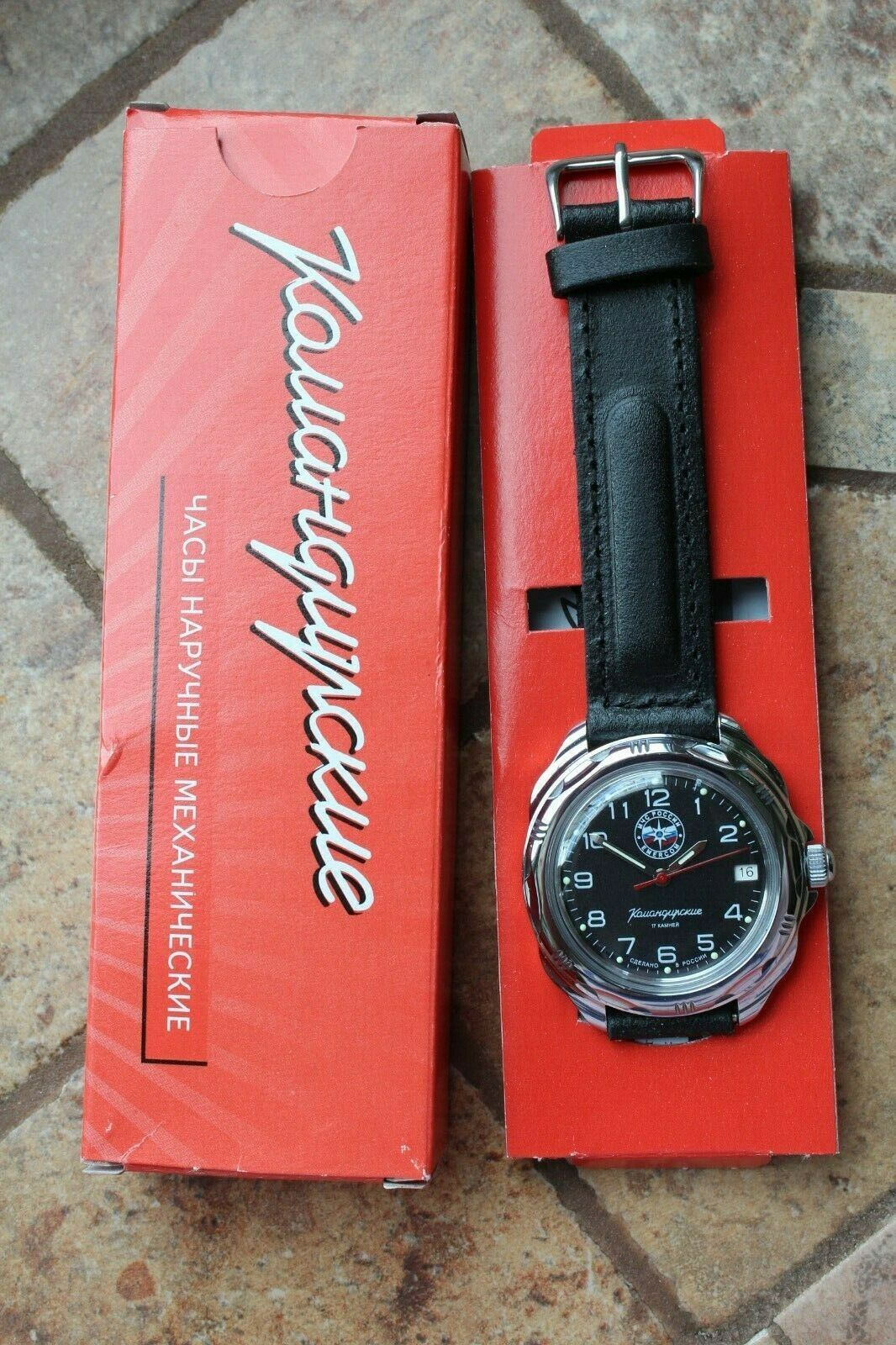 Vostok Komandirsky Russian Military Emercom MCHS Wrist Watch # 211951 NEW