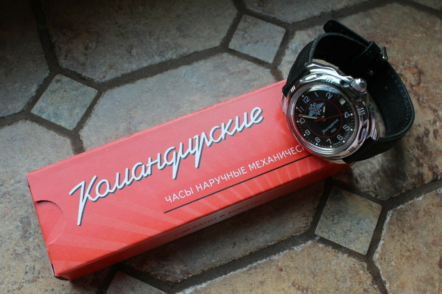 Vostok Komandirsky Mechanic MVD Russian Police Military Wrist Watch # 211952 NEW