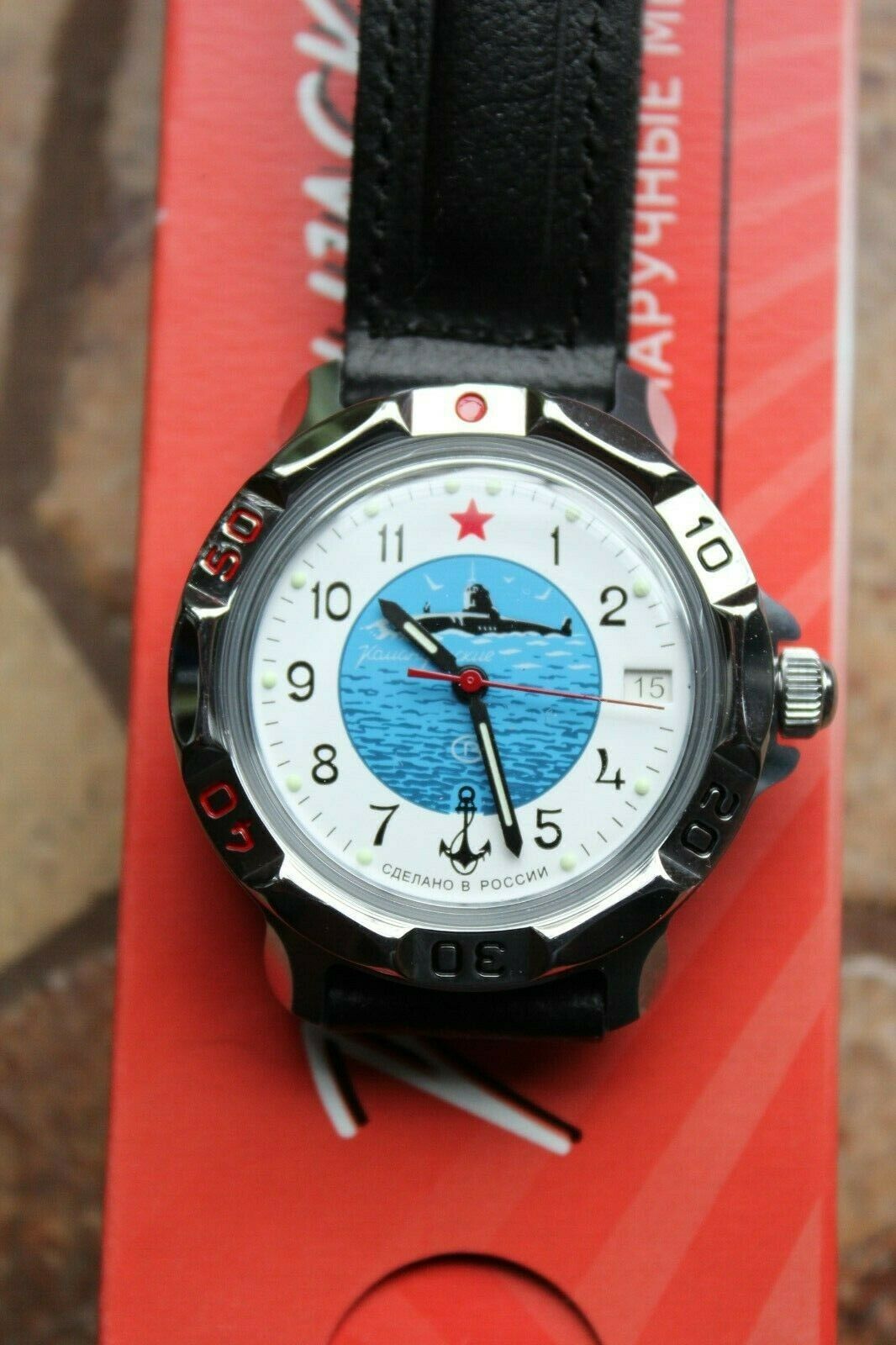 Vostok Komandirsky Russian Mechanical Military Wrist Watch Submarine 811055