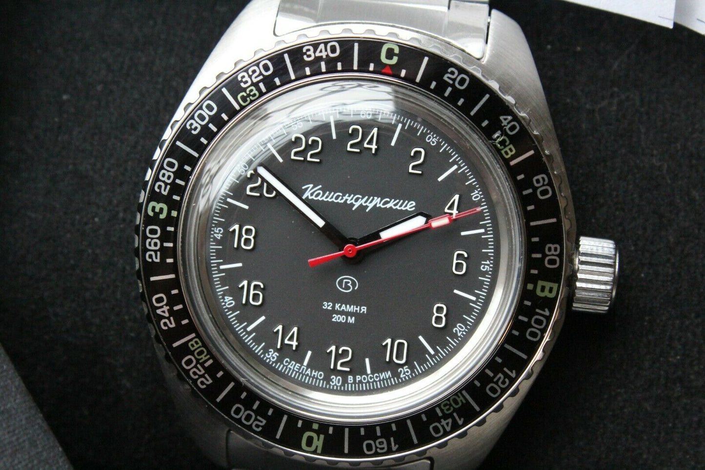 Vostok Komandirsky 030936 Russian Automatic Military Wrist Watch 24 Hours