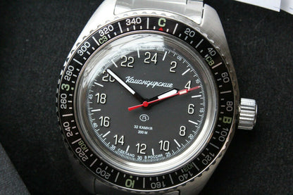 Vostok Komandirsky 030936 Russian Automatic Military Wrist Watch 24 Hours