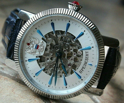 Russian President 4500150 Mechanical Automatic Men's Wrist Watch Poljot
