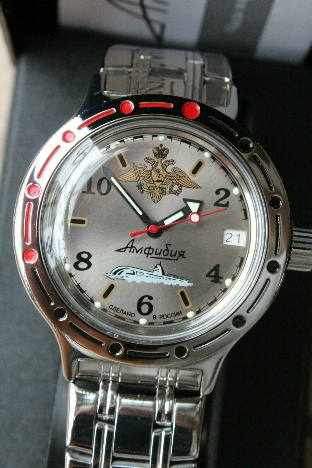 Russian Mechanical Automatic Wrist Watch VOSTOK AMPHIBIAN DIVER 420392