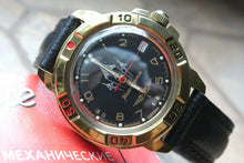 Load image into Gallery viewer, Vostok Komandirsky Russian Military Wrist Watch Fighter Squadron # 439511 NEW
