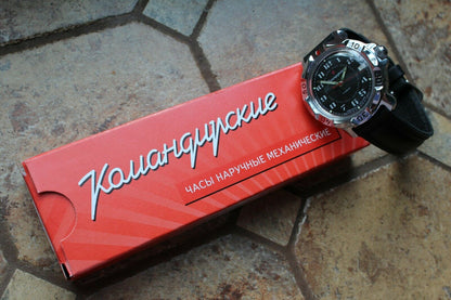 Vostok Komandirsky Russian Mechanical Military Wrist Watch Red Star 811186