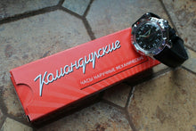 Load image into Gallery viewer, Vostok Komandirsky Russian Mechanical Military Wrist Watch Red Star 811186
