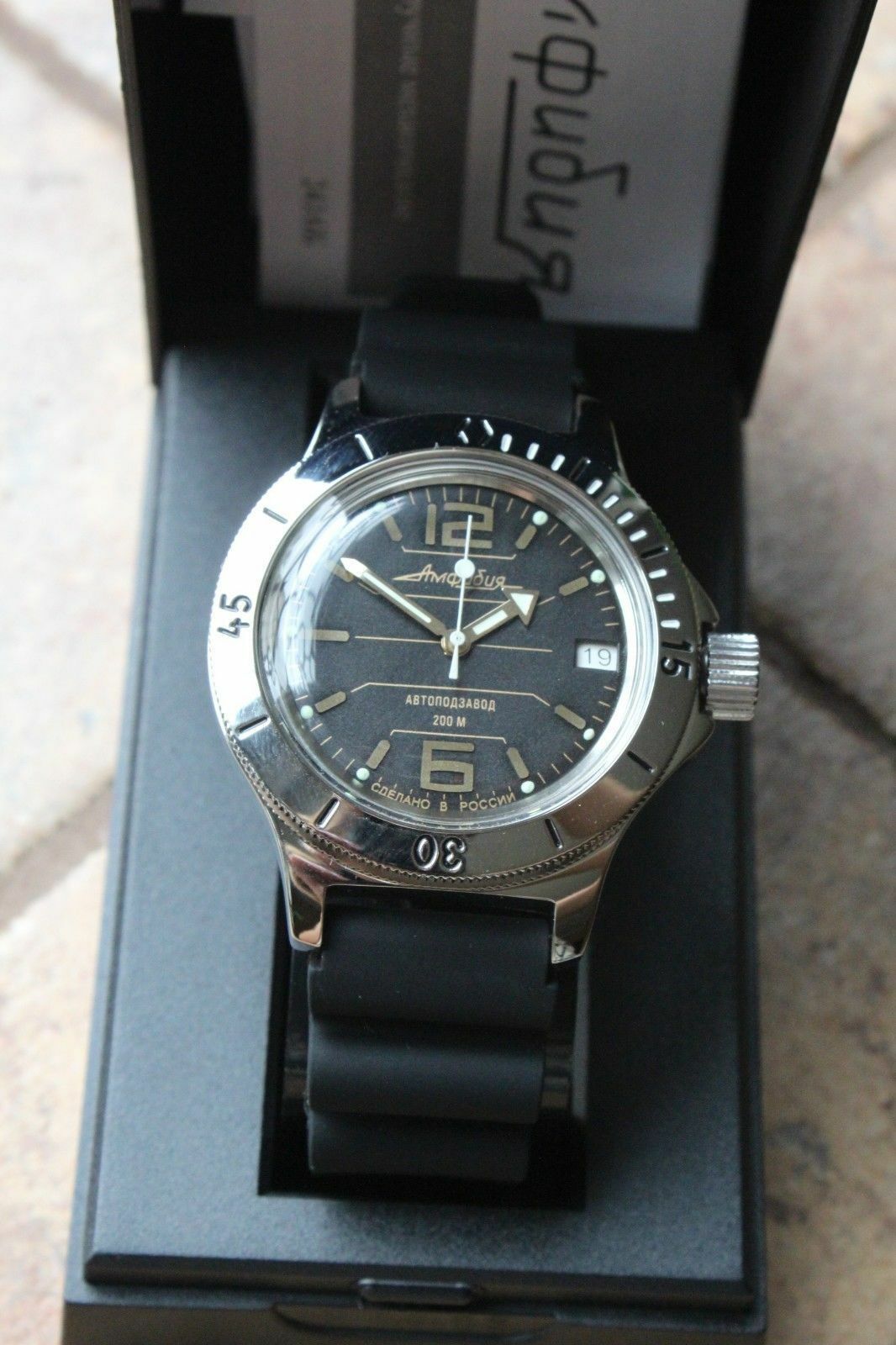 Russian Mechanical Automatic Wrist Watch VOSTOK AMPHIBIAN DIVER 120697