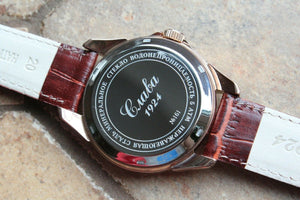 Slava Tradition Mechanical Automatic Russian Classic Wrist Watch 1613841