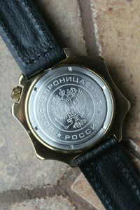 Vostok Komandirsky Russian Military Wrist Watch # 539301 NEW