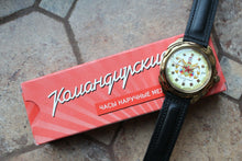 Load image into Gallery viewer, Vostok Komandirsky Russian Military Wrist Watch # 219553 NEW
